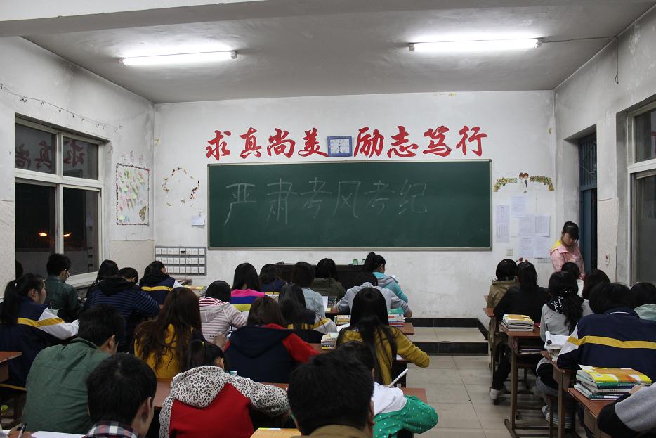点击在新窗口打开
